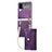 Coque Plastique Rigide Etui Housse Mat H06 pour Samsung Galaxy Z Flip4 5G Violet