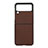 Coque Plastique Rigide Etui Housse Mat H08 pour Samsung Galaxy Z Flip3 5G Marron