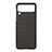 Coque Plastique Rigide Etui Housse Mat H08 pour Samsung Galaxy Z Flip3 5G Noir