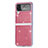 Coque Plastique Rigide Etui Housse Mat L02 pour Samsung Galaxy Z Flip4 5G Or Rose