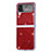 Coque Plastique Rigide Etui Housse Mat L02 pour Samsung Galaxy Z Flip4 5G Rouge