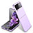 Coque Plastique Rigide Etui Housse Mat L03 pour Samsung Galaxy Z Flip3 5G Violet