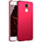 Coque Plastique Rigide Etui Housse Mat M01 pour Huawei Y7 Prime Rouge