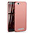 Coque Plastique Rigide Etui Housse Mat M01 pour Xiaomi Mi 4C Or Rose