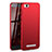 Coque Plastique Rigide Etui Housse Mat M01 pour Xiaomi Mi 4C Rouge