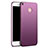 Coque Plastique Rigide Etui Housse Mat M01 pour Xiaomi Redmi Note 5A High Edition Violet