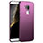 Coque Plastique Rigide Etui Housse Mat M02 pour Huawei G9 Plus Violet