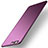 Coque Plastique Rigide Etui Housse Mat M03 pour Huawei P10 Plus Violet