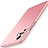 Coque Plastique Rigide Etui Housse Mat M03 pour Vivo X50 Pro 5G Or Rose