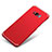 Coque Plastique Rigide Etui Housse Mat M04 pour Samsung Galaxy S8 Plus Rouge