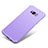 Coque Plastique Rigide Etui Housse Mat M04 pour Samsung Galaxy S8 Plus Violet