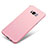 Coque Plastique Rigide Etui Housse Mat M04 pour Samsung Galaxy S8 Rose