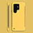 Coque Plastique Rigide Etui Housse Mat M06 pour Samsung Galaxy S21 Ultra 5G Jaune
