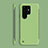Coque Plastique Rigide Etui Housse Mat M06 pour Samsung Galaxy S21 Ultra 5G Pastel Vert