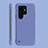 Coque Plastique Rigide Etui Housse Mat M06 pour Samsung Galaxy S21 Ultra 5G Petit