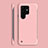 Coque Plastique Rigide Etui Housse Mat M06 pour Samsung Galaxy S21 Ultra 5G Rose