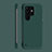 Coque Plastique Rigide Etui Housse Mat M06 pour Samsung Galaxy S21 Ultra 5G Vert Nuit