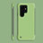 Coque Plastique Rigide Etui Housse Mat M06 pour Samsung Galaxy S24 Ultra 5G Pastel Vert