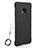 Coque Plastique Rigide Etui Housse Mat P01 pour Huawei Mate 20 Noir