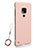 Coque Plastique Rigide Etui Housse Mat P01 pour Huawei Mate 20 Rose