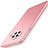 Coque Plastique Rigide Etui Housse Mat P01 pour Oppo Ace2 Or Rose