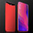 Coque Plastique Rigide Etui Housse Mat P01 pour Oppo Find X Rouge