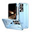 Coque Plastique Rigide Etui Housse Mat P01 pour Samsung Galaxy S24 Ultra 5G Bleu