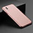 Coque Plastique Rigide Etui Housse Mat P01 pour Xiaomi Redmi 9i Or Rose