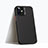 Coque Plastique Rigide Etui Housse Mat P02 pour Apple iPhone 12 Noir