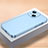 Coque Plastique Rigide Etui Housse Mat QC1 pour Apple iPhone 14 Bleu Ciel