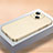 Coque Plastique Rigide Etui Housse Mat QC1 pour Apple iPhone 15 Petit