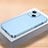 Coque Plastique Rigide Etui Housse Mat QC1 pour Apple iPhone 15 Plus Bleu Ciel