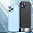 Coque Plastique Rigide Etui Housse Mat QC1 pour Apple iPhone 15 Pro Petit