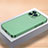 Coque Plastique Rigide Etui Housse Mat QC1 pour Apple iPhone 15 Pro Vert