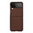 Coque Plastique Rigide Etui Housse Mat R01 pour Samsung Galaxy Z Flip4 5G Marron