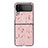 Coque Plastique Rigide Etui Housse Mat R02 pour Samsung Galaxy Z Flip4 5G Or Rose