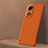 Coque Plastique Rigide Etui Housse Mat Sans Cadre P01 pour Huawei Honor 50 5G Orange