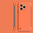 Coque Plastique Rigide Etui Housse Mat Sans Cadre P01 pour Huawei Honor 60 SE 5G Orange