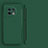 Coque Plastique Rigide Etui Housse Mat Sans Cadre P01 pour OnePlus 11 5G Vert Nuit