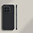 Coque Plastique Rigide Etui Housse Mat Sans Cadre pour OnePlus 12R 5G Petit