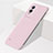 Coque Plastique Rigide Etui Housse Mat Sans Cadre pour Vivo Y74s 5G Rose