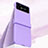 Coque Plastique Rigide Etui Housse Mat T02 pour Samsung Galaxy Z Flip4 5G Petit