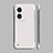 Coque Plastique Rigide Etui Housse Mat YK2 pour Oppo A1 5G Blanc