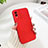 Coque Plastique Rigide Etui Housse Mat YK2 pour Vivo Y74s 5G Rouge