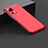 Coque Plastique Rigide Etui Housse Mat YK3 pour Xiaomi Mi 12 Lite NE 5G Rouge