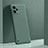 Coque Plastique Rigide Etui Housse Mat YK5 pour Xiaomi Redmi Note 12 Explorer Vert