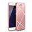 Coque Plastique Rigide Line pour Huawei Honor 6C Or Rose