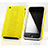 Coque Plastique Rigide Mailles Filet pour Apple iPhone 3G 3GS Jaune