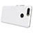 Coque Plastique Rigide Mailles Filet pour Huawei Nova 2 Plus Blanc Petit