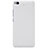 Coque Plastique Rigide Mailles Filet pour Xiaomi Mi 5S 4G Blanc Petit